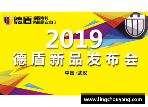 双赢彩票官方网站火箭飘红，开始复苏：引领未来科技的新浪潮 - 副本