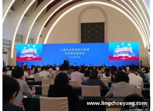 双赢彩票官方网站全国抗击新冠肺炎疫情先进个人的感人事迹